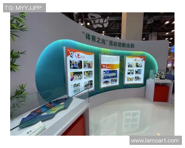 熊猫体育伤病风险预警系统助力运动员健康管理与训练安全提升