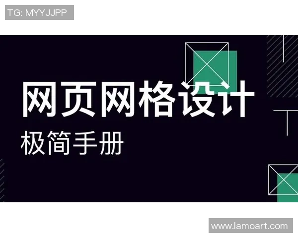 优化欧陆平台服务网格提升效率与用户体验的创新策略探讨